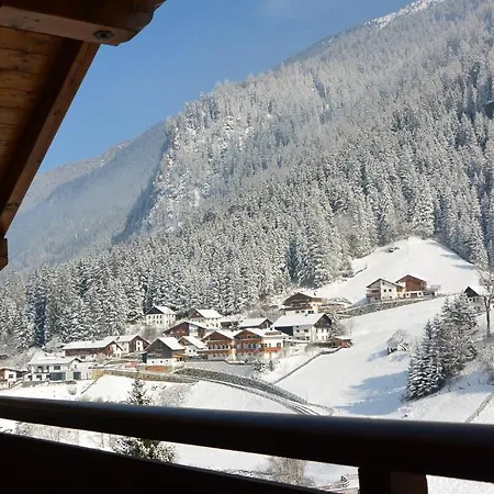 Intermontana Hotel 3*